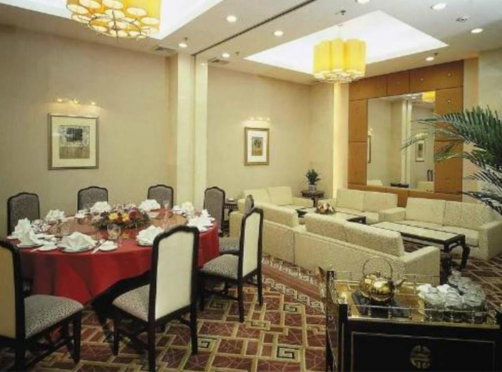 Plaza Hotel Beijing Pequim Exterior foto