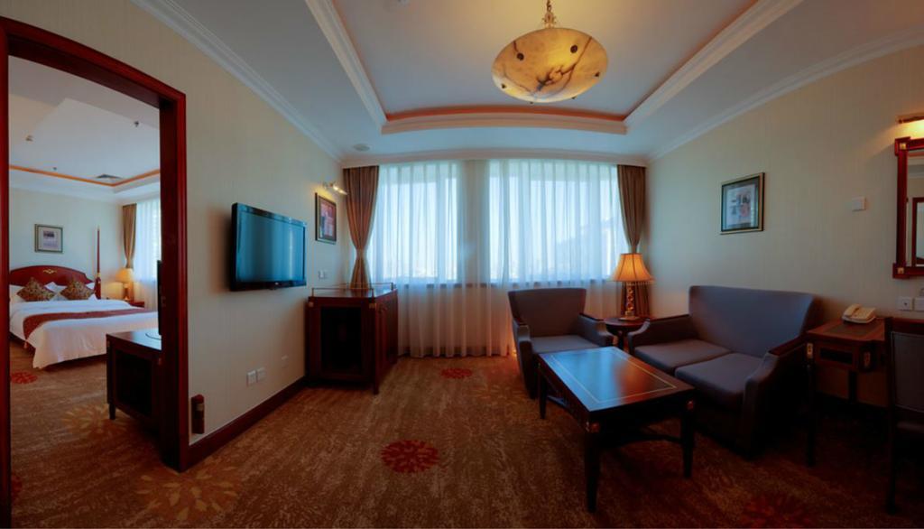 Plaza Hotel Beijing Pequim Exterior foto