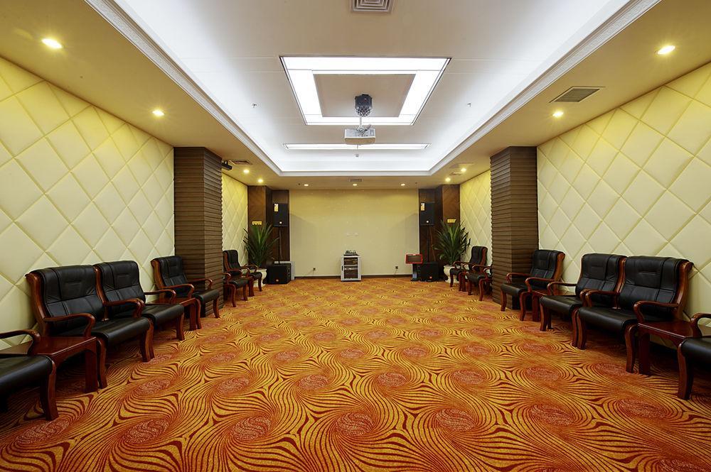 Plaza Hotel Beijing Pequim Exterior foto