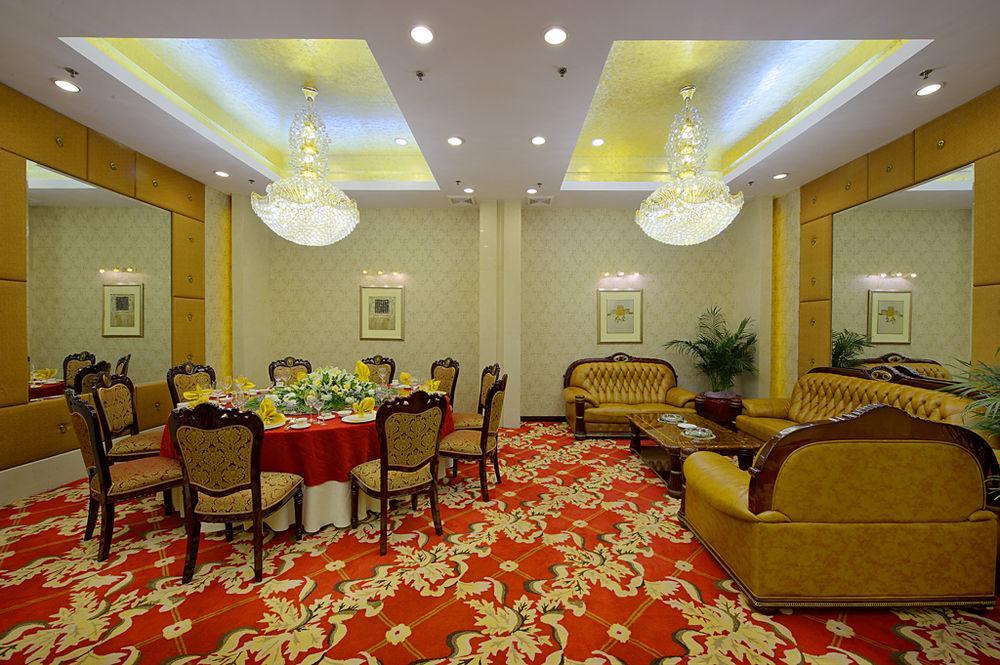 Plaza Hotel Beijing Pequim Exterior foto