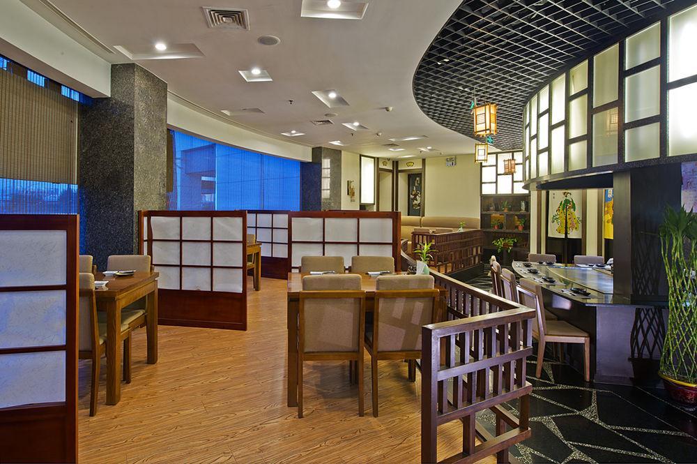 Plaza Hotel Beijing Pequim Exterior foto