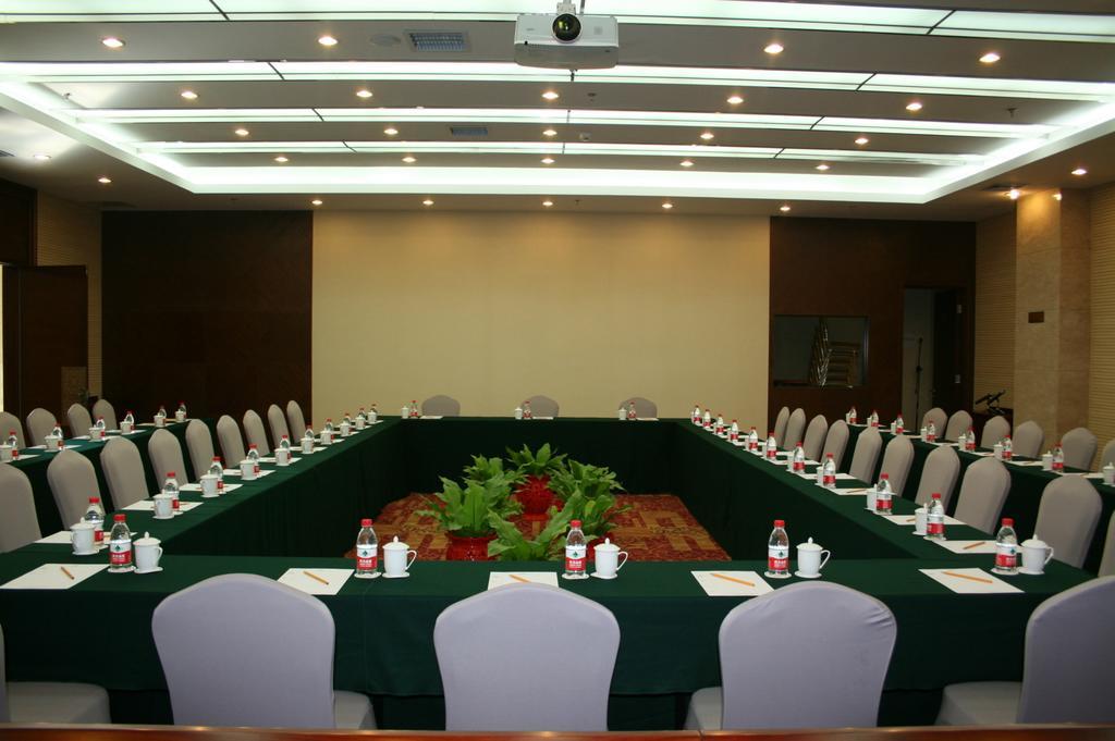 Plaza Hotel Beijing Pequim Exterior foto